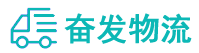 中山到三江侗族自治县物流公司